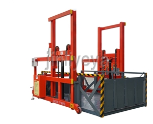 移动装卸货平台